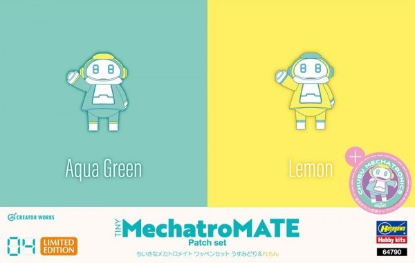 Hasegawa 64790 Creator Works Tiny MechatroMate 04 Aqua Green &amp; Lemon