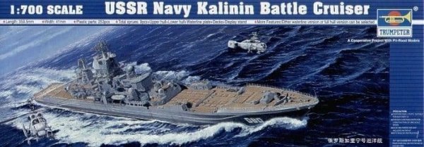 Trumpeter 05709 USSR NAVY KALININ BATTLE CRUISER 1/700