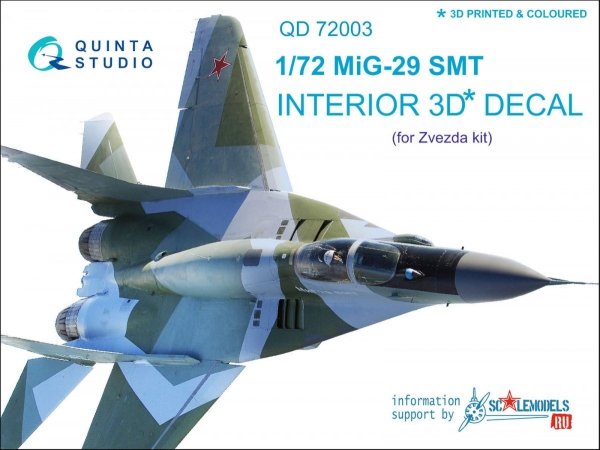 Quinta Studio QD72003 MiG-29 SMT 3D-Printed &amp; coloured Interior on decal paper (for 7309 Zvezda kit)1/72