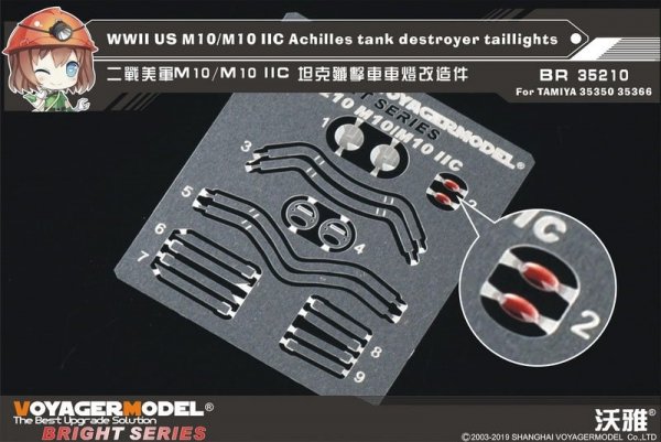 Voyager Model BR35210 WWII US M10/M10 IIC Achilles Tank Destroyer Taillights 1/35
