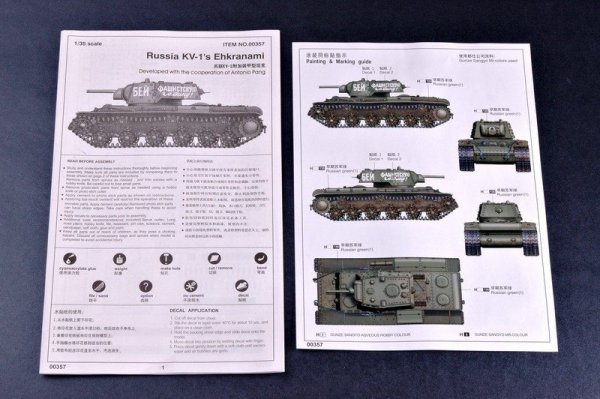 Trumpeter 00357 Russia KV-1 s Ehkranami (1:35)