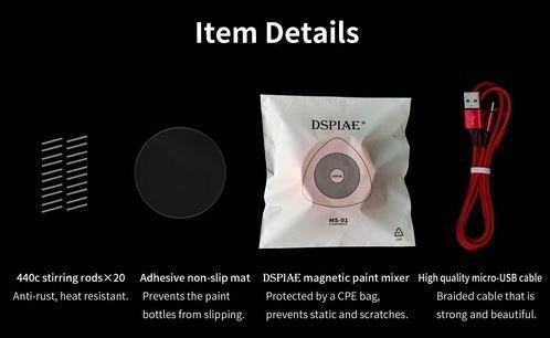 DSPIAE MS-01 Portable Magnetic Paint Mixer