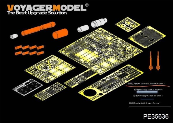 Voyager Model PE35636 Modern German Leopard 1A4 MBT B ver include Gun barrel Gun barrel Include (For MENG TS-007) 1/35