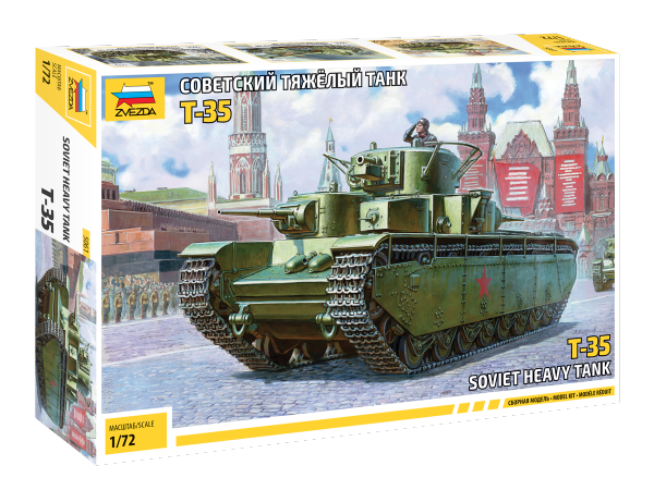 Zvezda 5061 Soviet Heavy Tank T-35 1/72