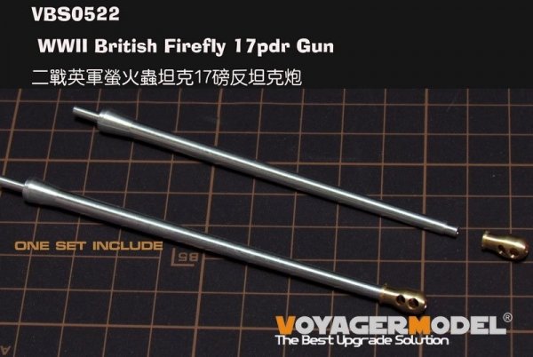 Voyager Model VBS0522 WWII British Firefly 17pdr Gun (GP) 1/35