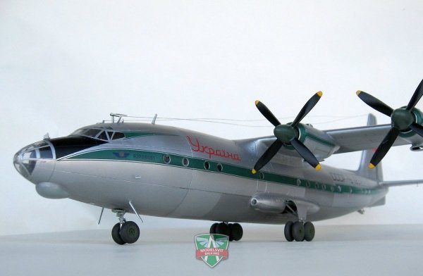 Modelsvit 72008 Antonov An-10 &quot;Ukraine&quot; 1/72