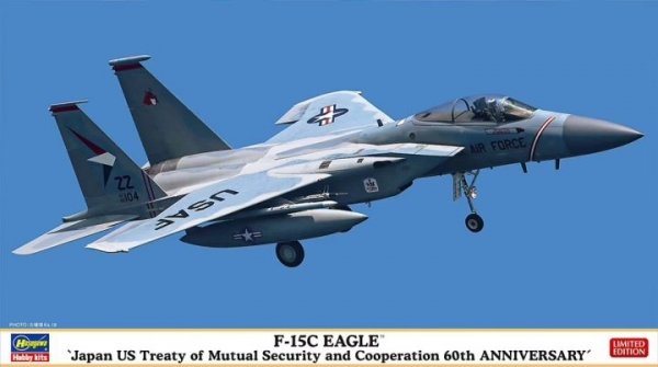 Hasegawa 02360 F-15C Eagle &quot;Japan US Treaty of Mutual Security and Cooperation 60th Anniversary&quot; 1/72