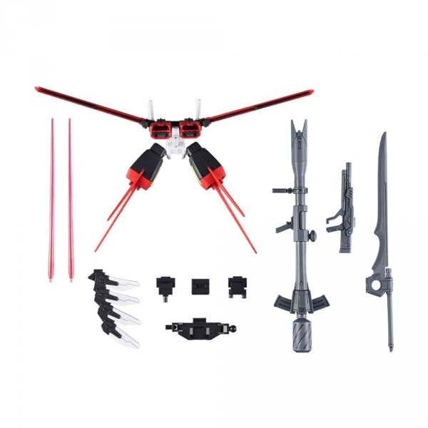 Bandai 66385 GH OPTION PARTS SET GUNPLA 01 (AILE STRIKER)  1/144