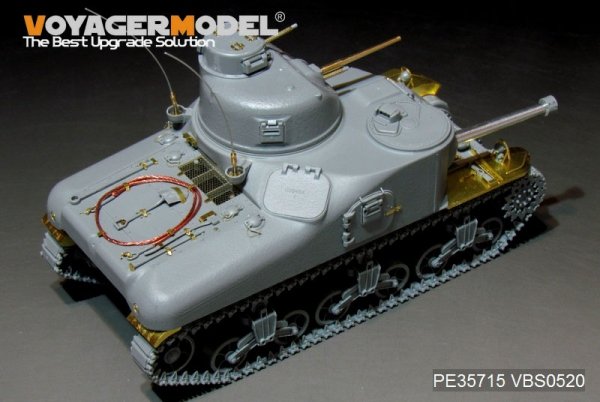 Voyager Model PE35715 WWII US M3A1 Lee Medium Tank basic For TAKOM 2114 1/35