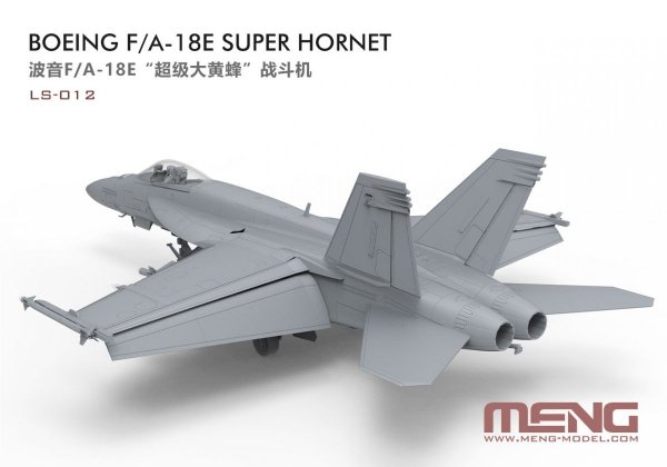 Meng Model LS-012 BOEING F/A-18E Super Hornet 1/48