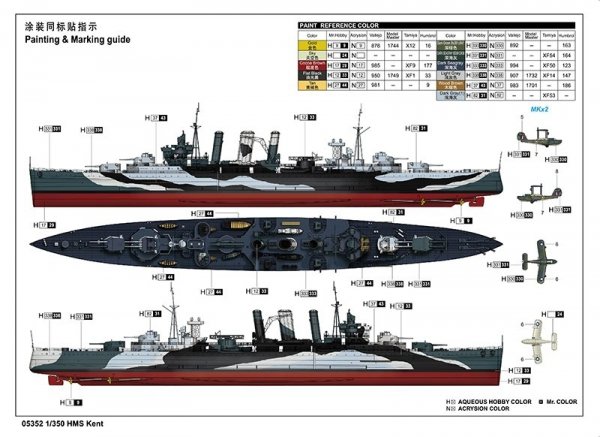 Trumpeter 05352 HMS Kent 1/350