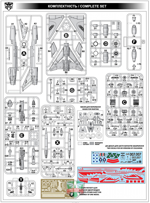 Modelsvit 72043 MiG-21 F-13 &quot;007&quot; 1/72