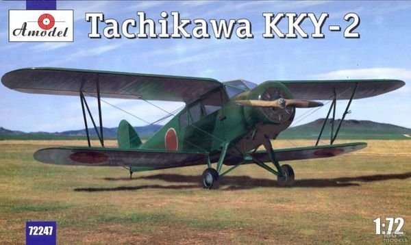 A-Model 72247 TACHIKAWA KKY-2 1/72