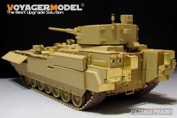 Voyager Model PE35863 Modern Russian TBMP T-15 57mm Gun basic For PANDA HOBBY PH35051 1/35