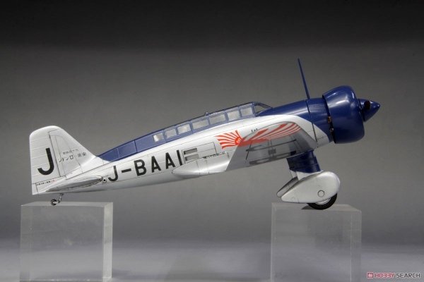 Fine Molds FB26 Mitsubishi Ki-15 Kamikaze 1/48