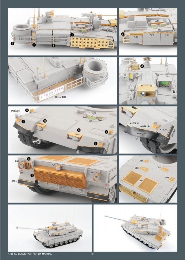 MK1 Design MM-35011 ROKA K2 DX PACK for Academy 1/35