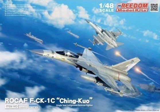 Freedom 18005 ROCAF F-CK-1C &quot;Ching-kuo&quot; Single Seat Indigenous Defense Fighter (IDF) 1/48