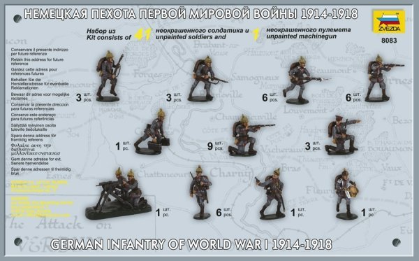  Zvezda 8083 German Infantry of I World War (1914-1918) 1/72