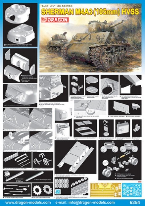 Dragon 6354 Sherman M4A3 (105mm) HVSS (1:35)