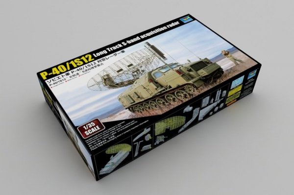 Trumpeter 09569 P-40/1S12 Long Track S-band acquisition radar 1/35