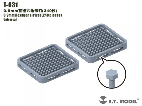 E.T. Model T-031 0.9mm Hexagonal rivet (240 pieces) ( nity )