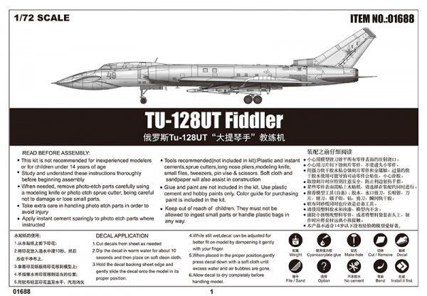 Trumpeter 01688 Tu-128UT Fiddler 1/72