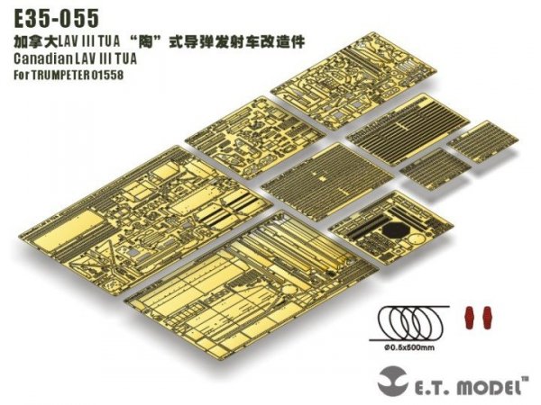 E.T. Model E35-055 Canadian LAV III TUA (For TRUMPETER 01558) (1:35)