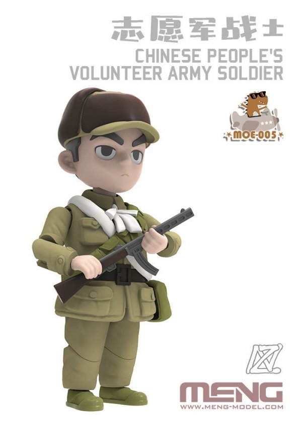 Meng Model MOE-005 Chinese People’s Volunteer Army Soldier 100mm