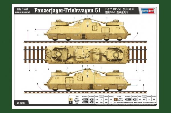 Hobby Boss 82953 Panzerjager-Triebwagen 51 1/72
