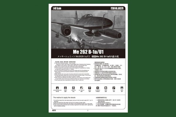 Hobby Boss 80379 Messerschmitt Me 262B-1a/U1