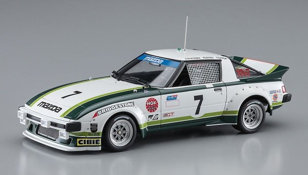 Hasegawa HC46 MAZDA SAVANNA RX-7 1/24