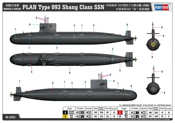 Hobby Boss 87023 PLAN Type 093 Shang Class SSN 1/700