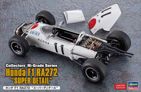 Hasegawa CH55 Collectors Hi-Grade Series Honda F1 RA272 “Super Detail”