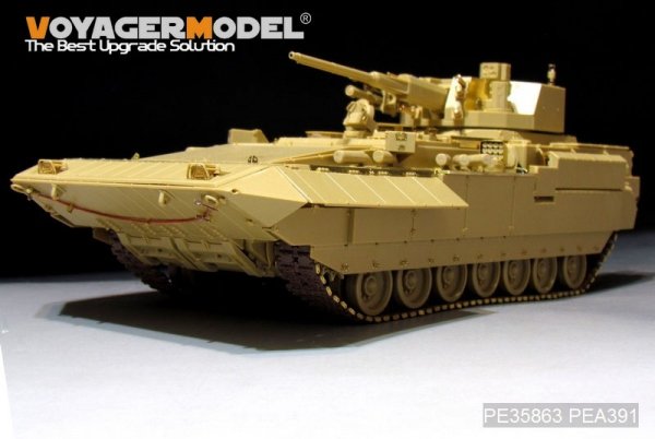 Voyager Model PE35863 Modern Russian TBMP T-15 57mm Gun basic For PANDA HOBBY PH35051 1/35