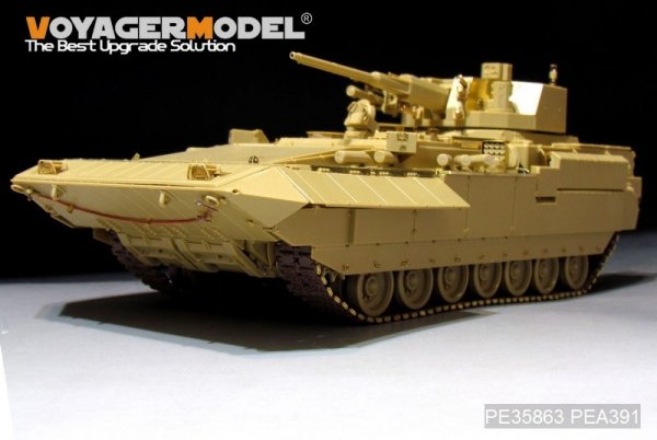 Voyager Model PE35863 Modern Russian TBMP T-15 57mm Gun basic For PANDA HOBBY PH35051 1/35