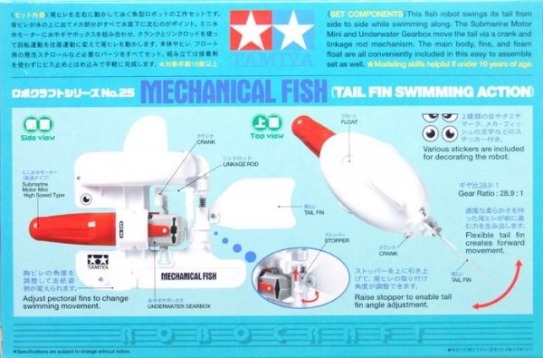 Tamiya 71125 Mechanical Fish 