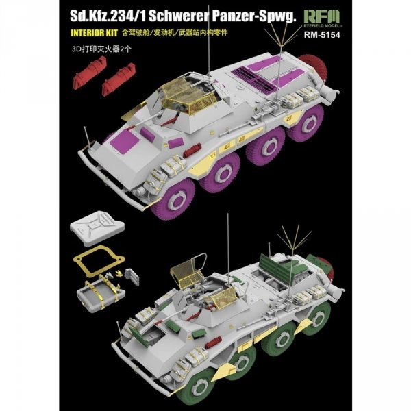 Rye Field Model 5154 Sd.Kfz. 234/1 Schwerer Panzer-Spwg. Interior Kit 1/35