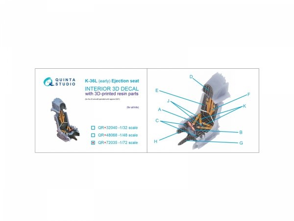 Quinta Studio QR+72035 K-36L (early) ejection seat (for Su-25 aircraft until 2007) (All kits) 1/72