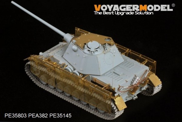 Voyager Model PE35803 WWII German Pz.Kpfw.IV Ausf.J (mit Panther F turret) For DRAGON 6824 1/35