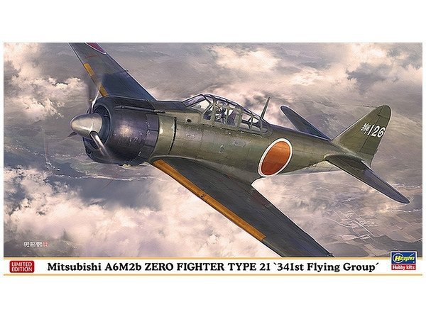 Hasegawa 07436 Mitsubishi A6M2b Zero Fighter Type 21 '341st Flying Group' 1/48