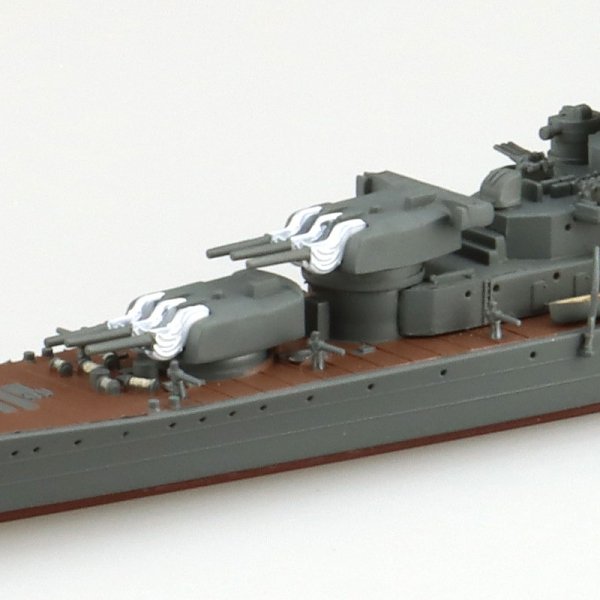 Aoshima 06660 JAPANESE NAVY LIGHT CRUISER OYODO 1/700