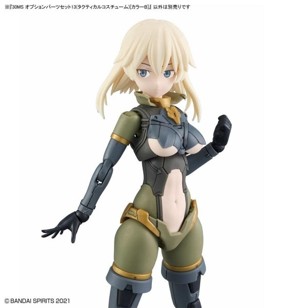 Bandai 67151 30MS OPTION PARTS SET 13 (TACTICAL COSTUME) [COLOR B]