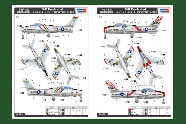 Hobby Boss 81726 F-84F Thunderstreak (1:48)