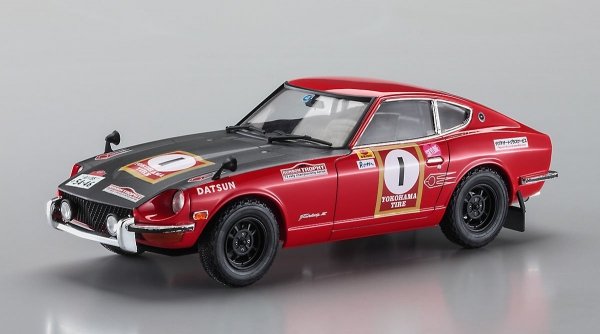 Hasegawa 20529 Nissan Fairlady Z &quot;1973 TACS Clover Rally Winner&quot; 1/24
