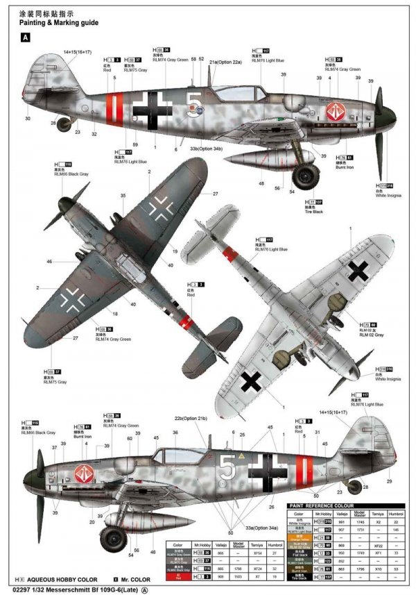 Trumpeter 02297 Messerschmitt Bf 109G-6 (Late) (1:32)