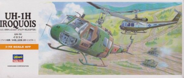 Hasegawa A11 UH-1H Iroquois (1:72)