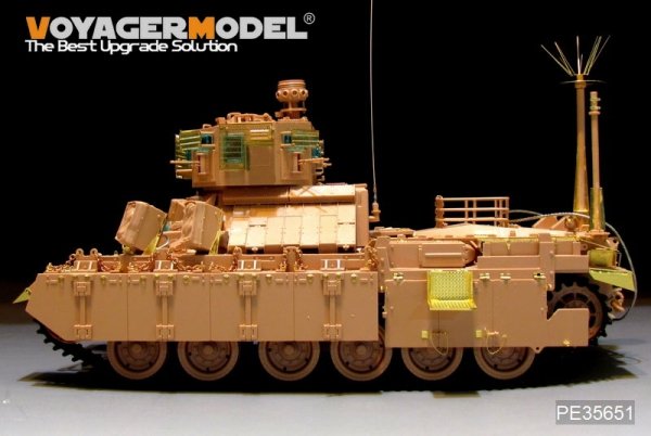 Voyager Model PE35651 IDF NAGMACHON APC Basic For TIGER MODEL 4616 1/35