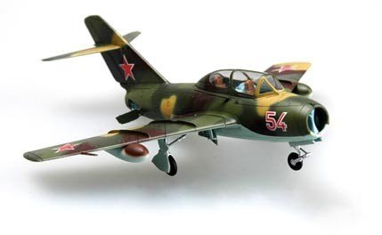 Hobby Boss 80262 MiG-15UTI Midget (1:72)