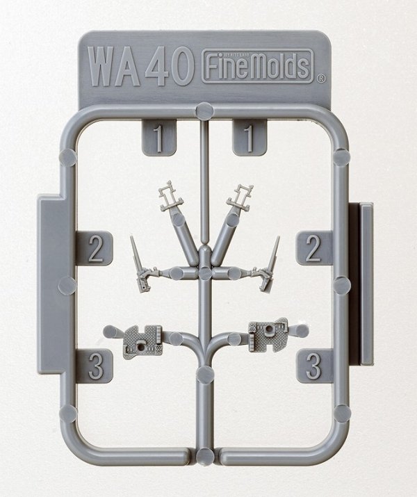 Fine Molds WA40 U.S.NAVY 5&quot;/25 Caliber Gun 1/700