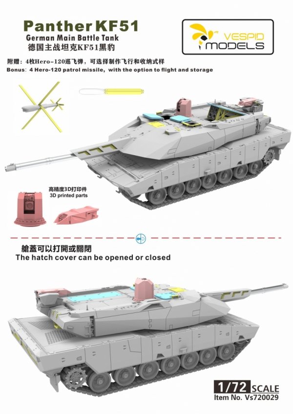 Vespid Models VS720029 Panther KF51 MBT 1/72